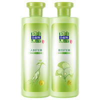 PECHOINPEHCHAOLIN 百雀羚 草本精粹系列护发素套装 (银杏护发素500ml+人参护发素500ml)