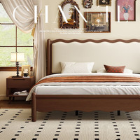 梵宜 樱桃木床 实木床 1.8*2.0m 法式复古波浪床