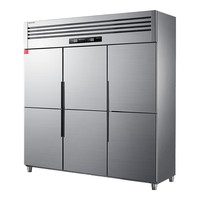 DEMASHI/德玛仕 全冷冻 商用六门冰箱  银色 1300L