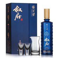 叙府 甲辰龙年生肖酒 52度 浓香型白酒 500ml 礼盒装