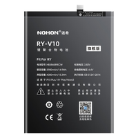 NOHON/诺希 荣耀V10 手机电池