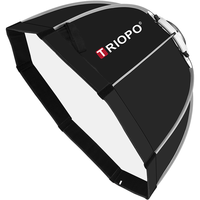 TRIOPO 捷宝 八角柔光箱保荣口快速安装手持便携影视闪光灯热靴柔光罩布摄影棚 65cm