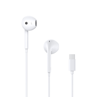 ENKOR恩科 半入耳式有线耳机 EM200
