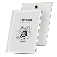 小猿 学练机  AI智能练习本 S6 (4G+64G+512G云存储)