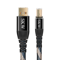 SKW USB解码线 A-B方口 音频线 DAC数据线2.0 电脑声卡耳放连接线 BG012-1.5米