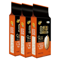 福临门 自然香 大米 袋装 *3袋