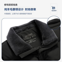 雅鹿90鹅绒羽绒服爸爸装冬季男士保暖防寒羊毛领中老年加厚外套 卡其 L /175