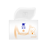 满婷（MANTING）满婷儿童除螨皂100g抑螨净螨去螨虫除菌洁面沐浴香皂保湿滋润 儿童除螨皂1盒