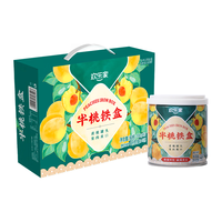 欢乐家半桃铁盒 新鲜黄桃水果罐头200g*12瓶 整箱装佳品 烘培零食