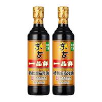  东古 特级酿造 生抽酱油
