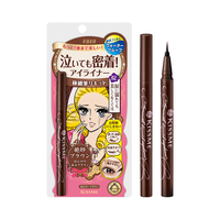 kiss me/奇士美 长效防水 眼线液笔 深棕色 1支