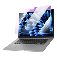 JRC 极川（JRC）苹果MacBook Air 15.3英寸M2笔记本电脑钢化膜23款屏幕高清玻璃保护膜易贴抗指纹A2941