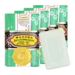 蜂花 茉莉香皂125g*4块洗澡沐浴肥皂洗手香氛皂衣橱卧室熏香车载香薰