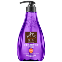 seeyoung 滋源 凝萃润泽奢养精油护发素 400ml（赠发膜70ml）