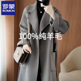 罗蒙（ROMON）双面羊绒大衣女中长款加厚韩版秋冬澳洲羊毛呢外套 灰驼色 【同款】 S 98-118斤