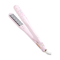 TSUYAGLA 崔娅 TM20 美发造型器 粉色