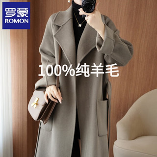 罗蒙（ROMON）双面羊绒大衣女中长款加厚韩版秋冬澳洲羊毛呢外套 大红色 【同款】 S 98-118斤