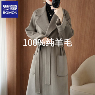 罗蒙（ROMON）双面羊绒大衣女中长款加厚韩版秋冬澳洲羊毛呢外套 大红色 【同款】 S 98-118斤