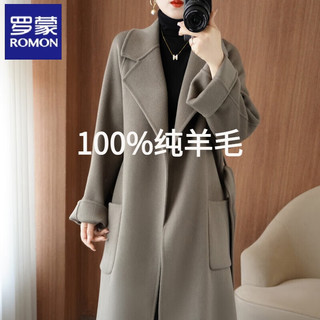 罗蒙（ROMON）双面羊绒大衣女中长款加厚韩版秋冬澳洲羊毛呢外套 大红色 【同款】 S 98-118斤