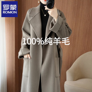 罗蒙（ROMON）双面羊绒大衣女中长款加厚韩版秋冬澳洲羊毛呢外套 大红色 【同款】 S 98-118斤