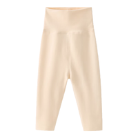 贝肽斯儿童保暖裤秋裤男童女童德绒恒温发热打底裤秋衣套装 洛克杏-高腰保暖裤 100cm