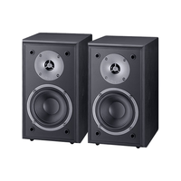 MAGNAT 密力 Monitor Supreme 102 音响 摩卡色