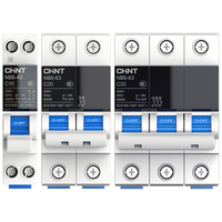正泰(CHNT) 断路器 空气开关 家用空开 1P+N 20A 泰极系列NB6-63