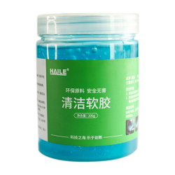 HAILE 键盘清洁泥 软胶 笔记本电脑 缝隙除灰尘 汽车空调出风口 拯救者小新 不沾手 加大罐 200g  AU-1