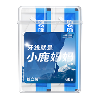 Fawnmum/小鹿 独立包装 牙线棒  60支