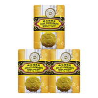 BEE&FLOWER 蜂花 檀香皂沐浴洗澡手工香 81g 3块