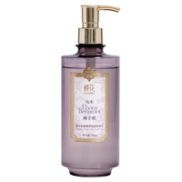 BEE&FLOWER 蜂花 氨基酸沐浴露香氛液体香皂檀香乌木沉香沐浴洗澡香皂 乌木佛手柑500ML 蜂花沐浴露