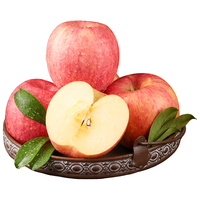 西域美农陕西洛川红富士苹果2025年新果4.5斤250g+ 脆甜新鲜 源头直发