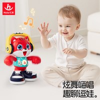 汇乐摇摆跳舞猫宝宝玩具早教益智儿童音乐电动跳舞玩具