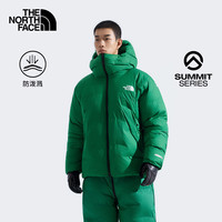 北面 SUMMIT巅峰系列AMK鹅绒羽绒服男款保暖防泼溅25秋冬新品|89AC BOF/绿