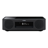 YAMAHA 复古 蓝牙CD桌面音响  经典黑