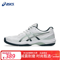 亚瑟士 羽毛球鞋缓震耐磨稳定款GEL-COURT3舒适透气运动鞋室内综合训练鞋