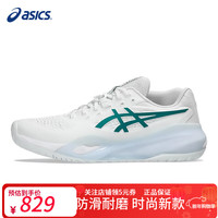 亚瑟士 网球鞋运动GEL-RESOLUTION X训练比赛小德配色男耐磨防滑运动鞋