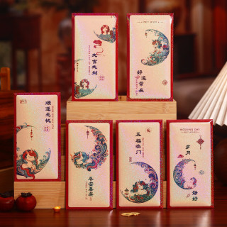 2026马年红包中式可爱利是封创意过年春节拜年通用新年红包袋 岁月静好 30个 6图混装