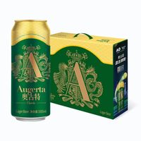 奥古特 送礼高端优选 500mL10罐礼盒装拍2赠博物馆扎杯1