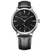 SEA-GULL 海鸥 国民系列 40毫米自动上链腕表 819.22.6075 礼盒装