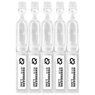  Refresh/珂岸 补水保湿 玻尿酸精华液  1.5ml*5
