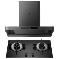 米家小米变频欧式顶吸油烟机S10 26大吸力厨房抽油烟机烟灶4.5kW液化气燃气灶【套装商品】