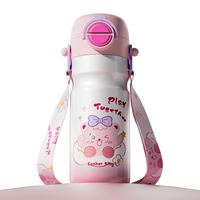 炊大皇 双饮小保温杯316不锈钢水杯大容量女儿童吸管杯子男带背带