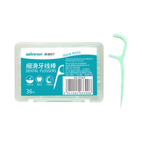 winner 稳健医疗 细滑牙线棒 36只*5盒