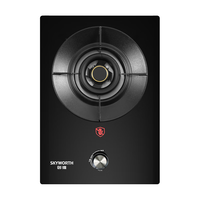 创维（Skyworth）燃气灶单灶 5.0kW家用嵌入式台式两用猛火单眼灶具单炉 一级能效70%热效率 液化气JZY-Z105B