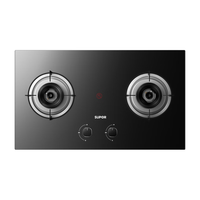 苏泊尔燃气灶煤气灶双灶5.0大火力家用嵌入式液化气灶天燃气灶具台式煤气炉具炉灶 红点防烫 PB29 天然气12T PB29