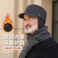 真享 男士中老年加绒加厚护耳保暖平顶棒球帽 J690
