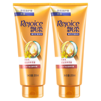 飘柔精油润养护发素滋养发丝秀发柔顺亮泽润发精华素润发乳留香 护发素200ml*2瓶