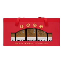 茅台 五福临门礼盒 酱香型白酒