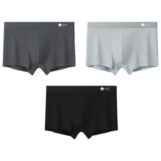 棉武器 男士内裤男生纯棉平角裤衩抗菌裤头大码内裤青少年内裤男生 3XL 160-185斤